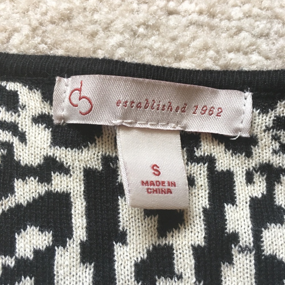 Animal Print Cardigan - Picture 5 of 8